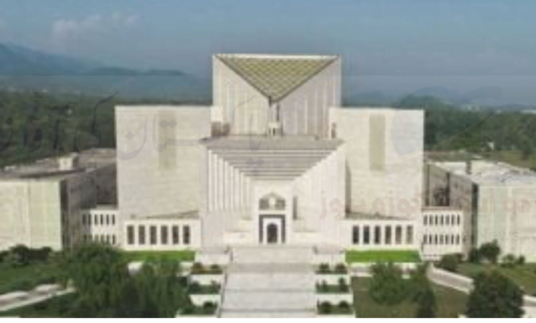 سپریم کورٹ آف پاکستان کا بیوی کے نان و نفقہ سے متعلق تاریخی فیصلہ