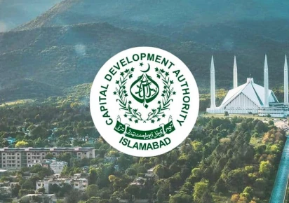 "اسلام آباد میں کرکٹ اسٹیڈیم کی تعمیر فی الحال مؤخر، چیئرمین سی ڈی اے کا اعلان"