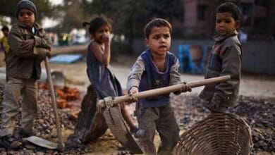 بچوں کی ملازمت پر پابندی