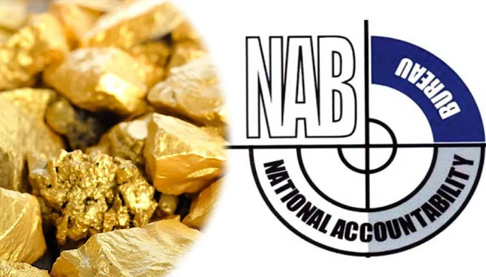 خیبر پختونخوا حکومت نے سونے کے بلاکس کی نیلامی میں کھربوں روپے کی بے ضابطگیوں پر تحقیقات کا حکم دے دیا