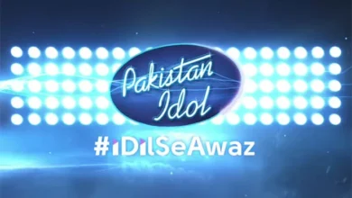 پاکستان آئیڈل کے آڈیشن