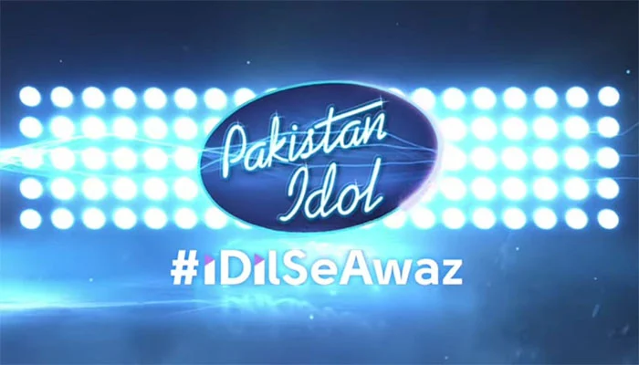 پاکستان آئیڈل کے آڈیشن