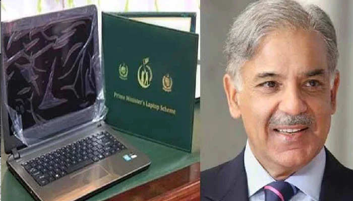 وزیراعظم لیپ ٹاپ اسکیم کے لاپتا لیپ ٹاپس سے حکومت کو ایک کروڑ روپے سے زائد نقصان کا سامنا
