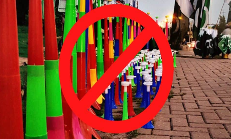 اسلام آباد ضلعی انتظامیہ باجے ضبط کرنے کی کارروائی کرتے ہوئے