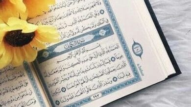 روحانی الارم -سورۃ کہف