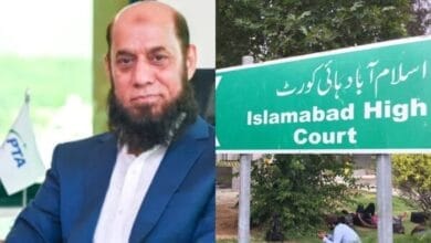 اسلام آباد ہائیکورٹ نے چیئرمین پی ٹی اے کو عہدے پر بحال کر دیا