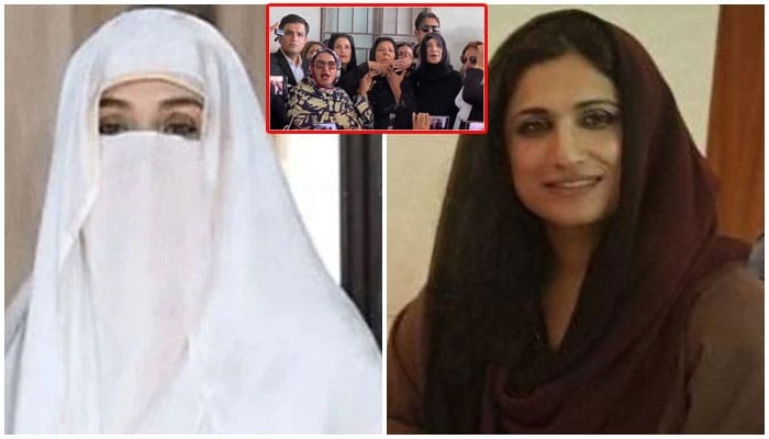 بشریٰ بی بی کی بہن مریم ریاض وٹو کا علیمہ خان انڈا واقعے پر ردعمل