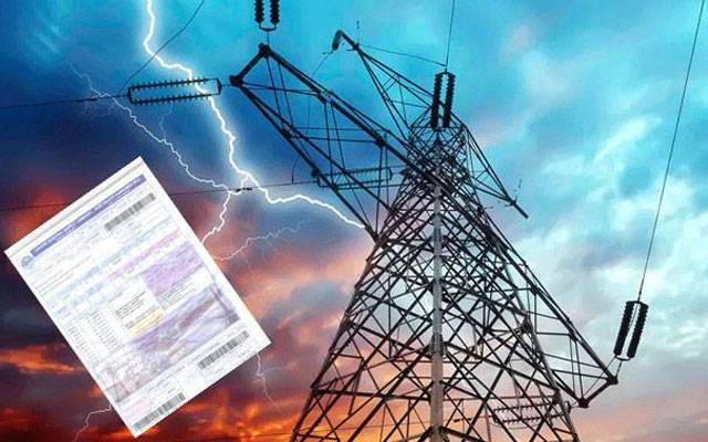سیلاب متاثرہ علاقوں کے بجلی بل معاف — گھریلو صارفین کے لیے بڑا ریلیف اعلان