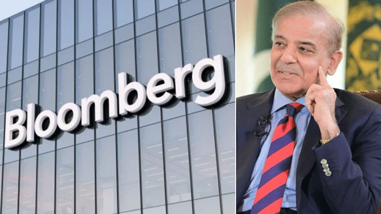 بلومبرگ رپورٹ پاکستان کی معیشت کے لیے اہم سنگ میل، ترقی کا سفر اب نہیں رکے گا: وزیراعظم شہباز شریف