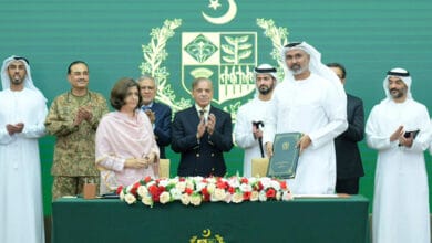 اسلام آباد میں پاکستان اور اماراتی کمپنی کے درمیان اہم معاہدہ
