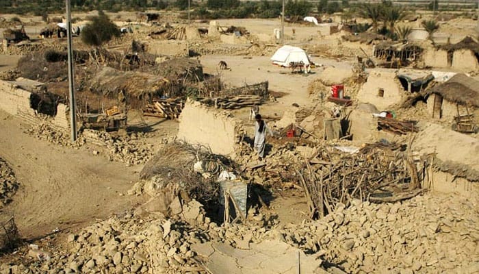 پاکستان پاپولیشن کونسل کی رپورٹ میں بلوچستان کے 17 پسماندہ اضلاع شامل